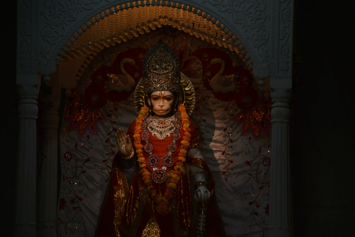 Shri Hanuman Chalisa